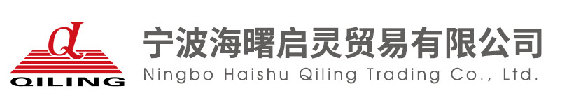 臺(tái)州綠沃川自動(dòng)化設(shè)備制造有限公司